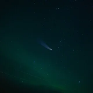 Резонанс 45 Гц: Портальная частота