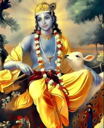 Харе Кришна, Харе Рама (мантра)